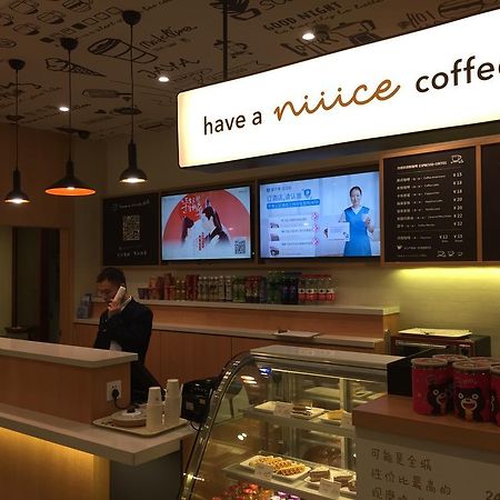 Hanting Hotel Hangzhou Xiaoshan Airport Εξωτερικό φωτογραφία